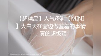 【新片速遞】 3P老公：爽不爽，爽不爽❤️老婆：爽了爽了，你插前面还是后面，插后面就别戴套了。 单男：滑进去了，水好多。叫床声非常放肆淫荡！[399M/mp4/03:20]