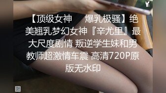 【新片速遞】 麻豆传媒 MD-0257《鬼父同好会》家庭伦理❤️侄女们的肉体交流[947M/MP4/37:34]