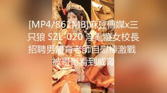 阳台上的母狗调教！极品巨乳女神，九儿闺蜜【BOBBY璐璐】定制福利，狐狸尾乳夹皮鞭道具SM