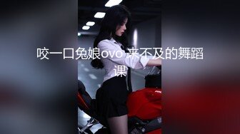 【卡哇伊03年娇小萝莉】和男友激情操逼情趣制服一脸呆萌