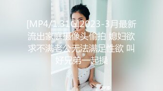 原创13 半夜表哥表嫂做爱，隔门偷听撸管，听着嫂子浪叫我跟着一起爽上天