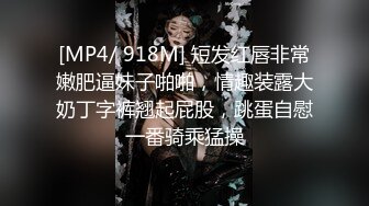 [2DF2]童顏巨乳極品色情女主播自慰，逼逼很嫩很是誘惑包你想射 [MP4/78.4MB][BT种子]