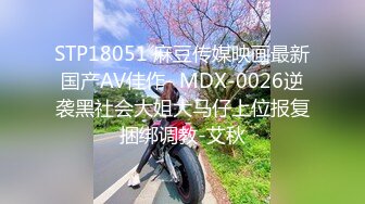 [MP4/ 376M]&nbsp;&nbsp;人美逼遭罪跟好姐妹玩4P轮流展示给狼友看，被小哥激情上位顶着骚穴