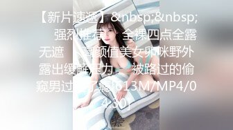 大像传媒之大象號第六彈輕熟女代表-莉娜LENA