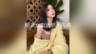 核弹，清纯学生，20小时，【爱叫的小野猫】，拉屎~扣屁眼，小美女这等颜值，在嫩妹界也要玩这么卷