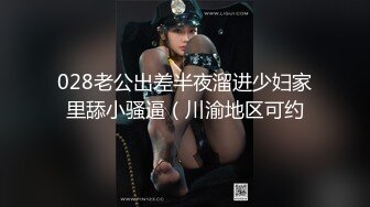 欧美素人户外尿尿系列合集整理.P2【303V】 (38)