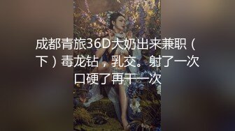 顶级粉鲍小情侣男朋友放假宿舍开啪，无套骑在身上抽插，嫩穴被大屌撑爆，搞完不爽振动棒双管齐下，男朋友插嘴