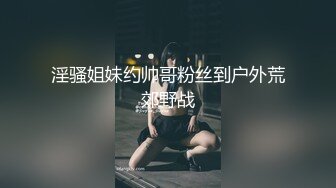 绝对领域LY-064饥渴人妻的致命诱惑