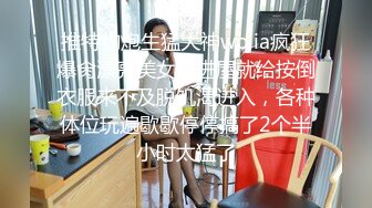 【操女呀呀呀】超级女神降临，N场无套啪啪，今夜我就是你的人，肤白貌美，绝色佳人极品尤物 (2)