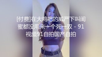 很有野性味道的华裔混血美女“爱思琳”