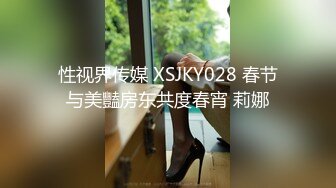 [MP4]小夫妻都是社会人 纹身很花&nbsp;&nbsp;一顿猛操玩逼 不过瘾再道具自慰