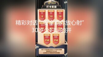 国外工厂聚餐完了还有特别活动