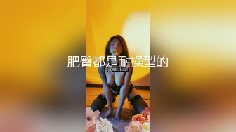 足浴店后入爆奶女技师