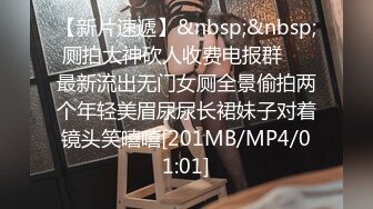 非常水嫩双马尾萝莉主播收费直播大秀 开档小内裤 挺大的自慰棒插穴自慰 十分诱人