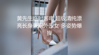 传说中的深喉