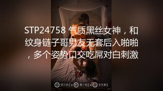 情趣酒店日式主题房摄像头偷拍情侣开房早上起床来一炮