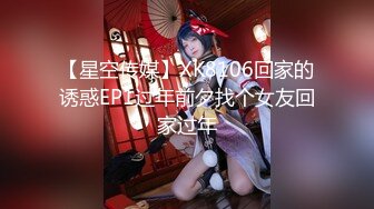 精彩对话！00豹纹妹子说自己口活好，被男友无套内射！