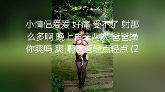 看着精液从老婆逼里缓缓流出1