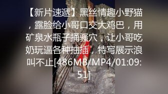 [MP4]STP27408 被包养欲求不满的小骚货在房间休息被大学生兼职家政小哥狠狠“收拾-欣怡 VIP0600