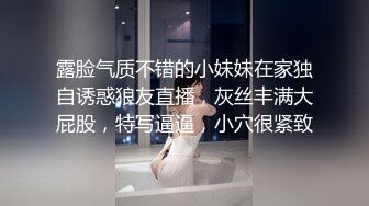 女上大力  黑葡萄