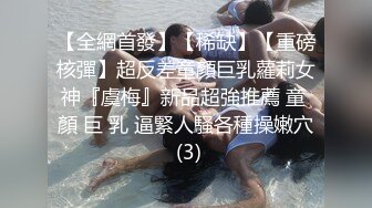 [MP4]精东影业 JD089 魔法少女为了吸收能量不惜与哥哥乱伦