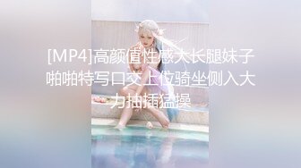 便利商店少女Z 1