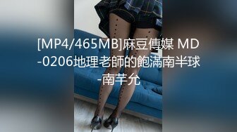 A风骚姐妹花20240414-20240513直播合集【24v】 (18)