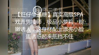 小哥寒假去姨妈家玩在卫生间暗藏摄像头偷拍眼镜表姐洗澡,奶子很小,但是阴毛很多典型的反差婊