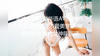 居家夫妻客厅实拍，第一次毒龙，还有点小幽怨~~