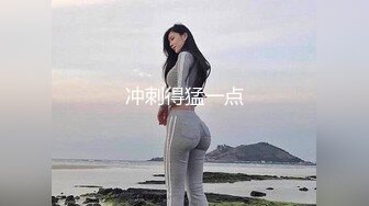 【新片速遞】 高端私教少妇下海,经常健身身材确实好,张开双腿掰茓,让你射我B里好不好[428M/MP4/51:56]