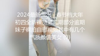 【截止8.17】【足控绿帽狂喜】95后绿帽情侣美腿女王「汐梦瑶」全量推特资源 多人运动献妻单男