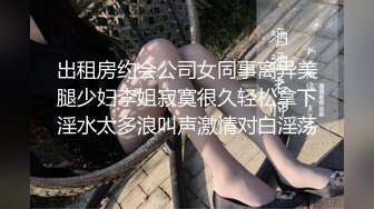 【新速片遞】♈♈♈ 刚成年小妹妹，神似杨超越，【小易的so啵啵】让人心动，还会一字马，粉嫩可口，貌似还能开发下小菊花呢！[6.74G/MP4/05:54:05]