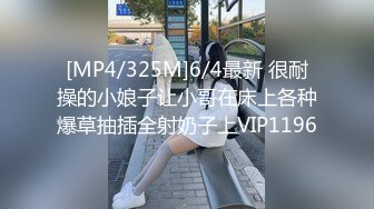 昵称违规高颜值眼镜萌妹两女一男双飞啪啪，情趣护士装跳蛋自慰上位骑乘猛操