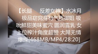 别停下，灌满我的小骚B，无套内射爽歪歪