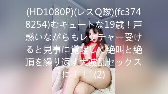 kcf9.com-泰国绿帽淫妻女王「olsoulmate」OF多P实录【第七弹】 (19)