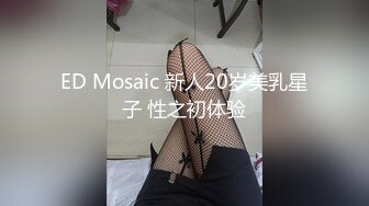 无水印源码自录--【林兰学姐】大奶子少妇，揉奶、玩穴、跳裸舞 5月14-31号【28V】 (1)