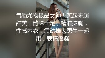 台湾SWAG『Rita』绝对童颜萝莉 小姐姐的淫荡H罩杯全裸日常