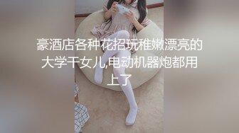 露脸干极品女友