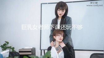 [MP4/ 387M] 淫娃欲女 在职护士淫乱觉醒小曼制服诱惑下制服姐夫 给姐夫采精 终于尝到念念想的鸡巴 让姐夫后入内射