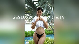 XKVP077 星空无限传媒 性感人妻 为赚钱哄老公开心 琳达