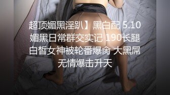 カリビアンコム 091917-502 何度イっても終わらない！ ～ケツ穴にも挿れてください～小野寺梨紗