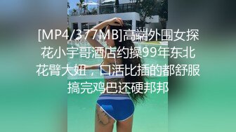 afchinatvBJ李佳_20190818_1694590653