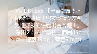 [无码破解]MIDE-221 桃乳逆レ×プナース 秋山祥子