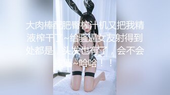 温柔的的妹子