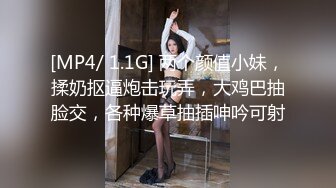 风骚妹子下海穿上情趣装诱惑狼友，听指挥玩弄逼逼给床上大哥口交大鸡巴深喉，互动撩骚淫语不断激情上位爆草