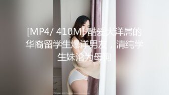 爸爸操我婴儿肥小骚货 ，两根手指就能玩到高潮 ，猛扣多毛小骚逼