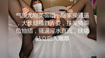 真实感扑面而来【陈果果】重磅，良家美女与男友的居家三天淫乱纪实，甜美得陶醉于性爱之中 (3)