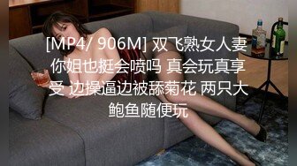 《顶级炸弹萝莉控必备》推特超极品合法卡哇伊稚嫩福利姬Lepau私拍，制服紫薇与大个爸爸各种啪啪，年纪轻轻如此反差 (10)