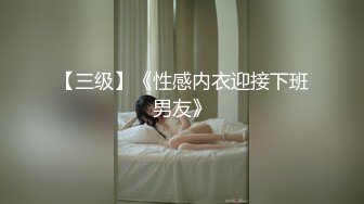 天美传媒 tmw-182 母亲节礼物是儿子们的肉棒-叶宸欣