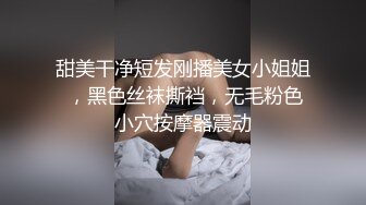 肚臍環妹子大亂鬥 被插到高潮顫抖 淫叫聲沒停過1